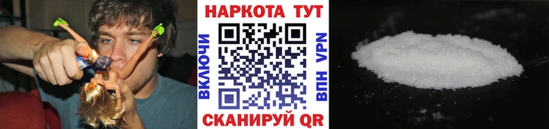 Канабис Бакал