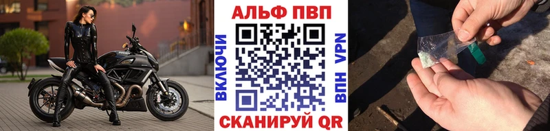 купить наркотики сайты  Бакал  Альфа ПВП мука 