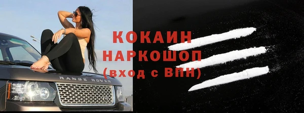 меф VHQ Алексеевка
