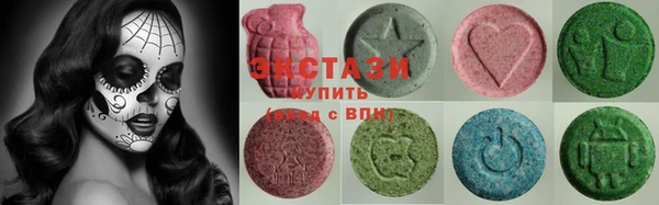 меф VHQ Алексеевка
