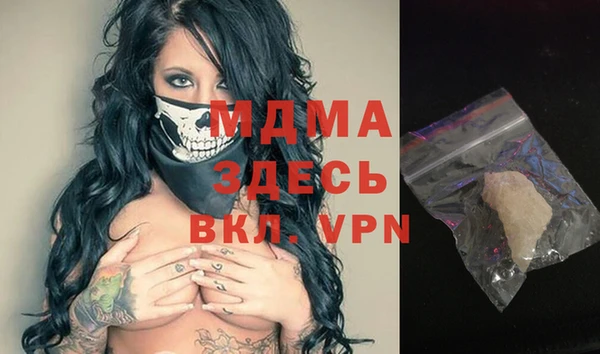 a pvp Алзамай