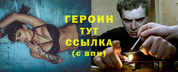 a pvp Алзамай