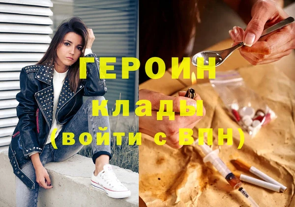 a pvp Алзамай